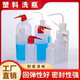 塑料洗瓶500ml实验室弯嘴安全挤压清洗瓶刻度洗瓶多肉浇水壶油壶4