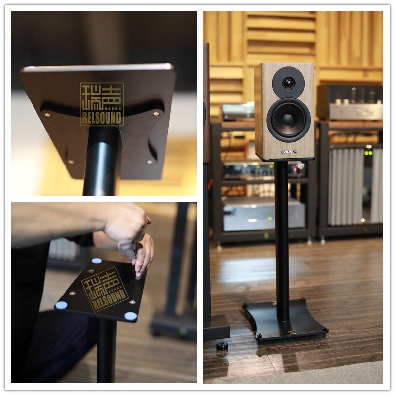 RELSOUND/瑞声多用途单柱音箱脚架原生支持真力可转接适应丹拿ATC