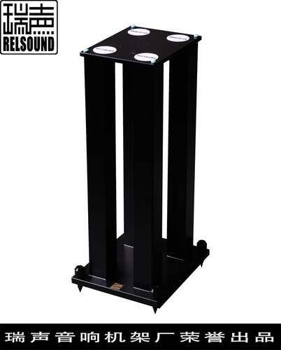 瑞声脚架经典款老品牌老产品