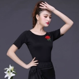 Танцующая футболка, летняя спортивная одежда, костюм, короткий рукав, облегающий крой