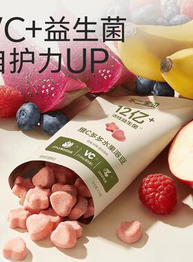 不二宝贝水果VC搭婴幼儿童冻干米饼6个月以上宝宝零辅食丨溶豆18g