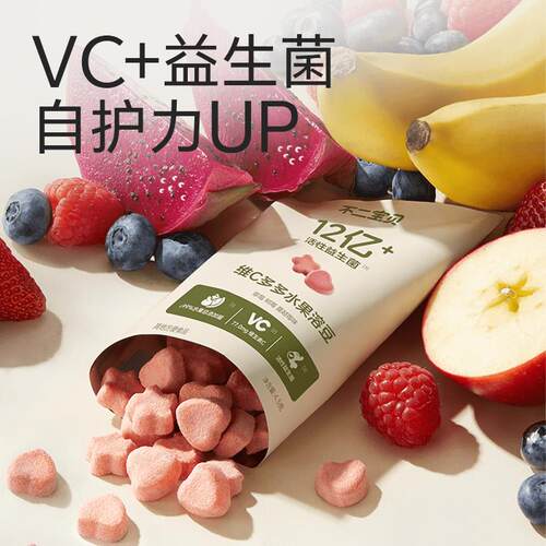 不二宝贝水果VC搭婴幼儿童冻干米饼6个月以上宝宝零辅食丨溶豆18g