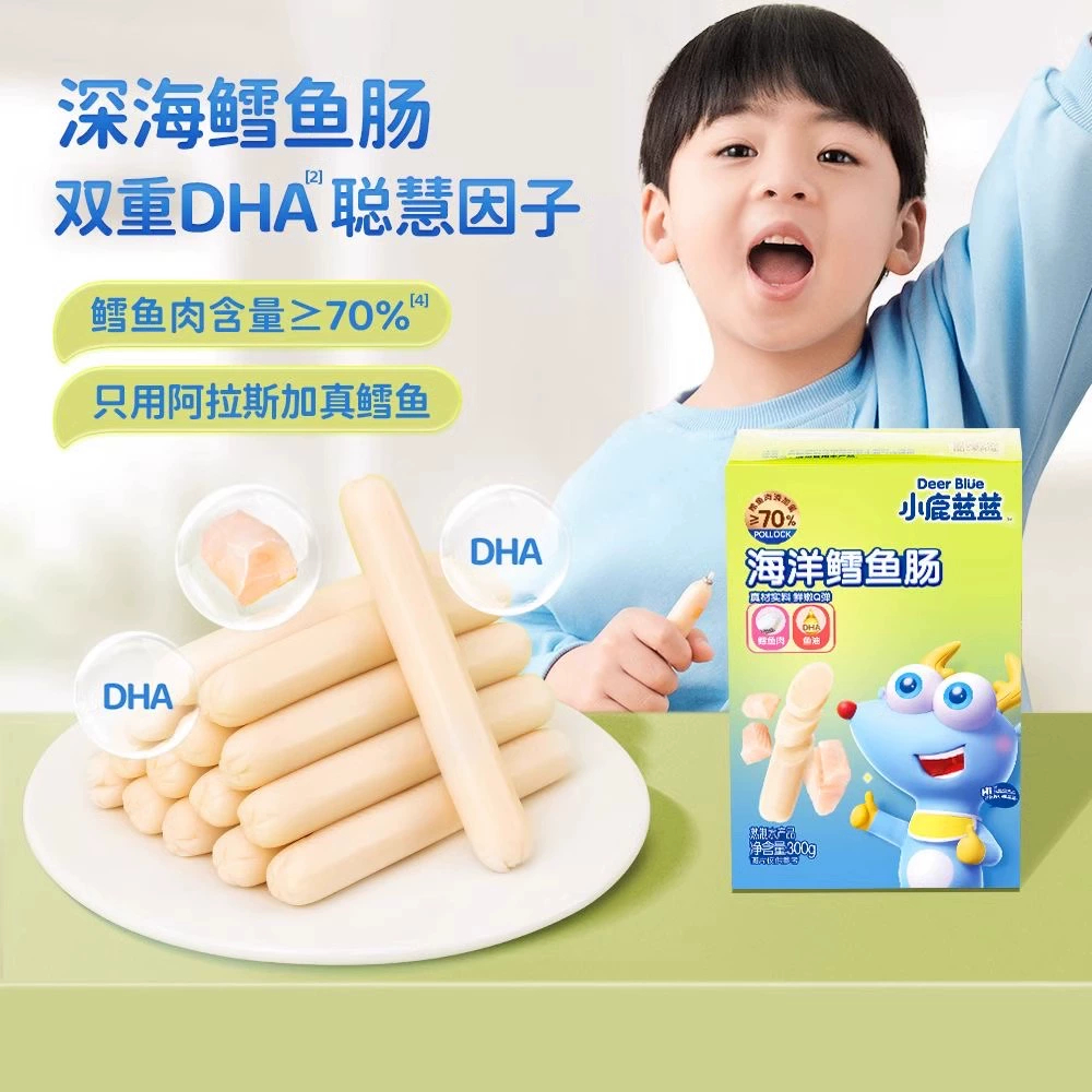 小鹿蓝蓝鳕鱼肠儿童火腿肠香肠零食无添加糖盐送宝宝婴幼儿食谱