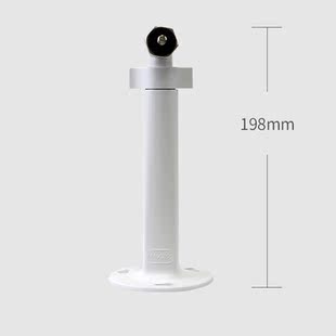 海康威视摄像机吊装支架 监控配件室内一体型摄像机支架DS-1299ZJ