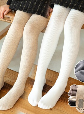 秋冬薄绒中厚款小脚丫儿童打底裤防滑底西瓜裆龙爪毛棉女童连裤袜