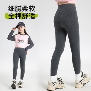 女童鲨鱼裤打底裤春款薄绒保暖裤女童九分裤不起球瑜伽裤子外穿裤