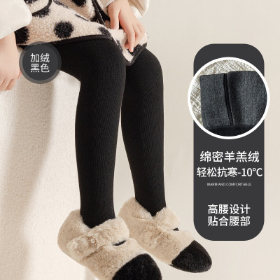 羊羔绒儿童一体裤2025冬季新款