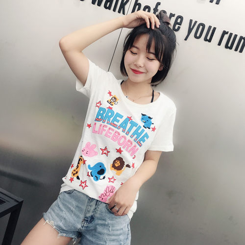 衣服纯棉白色T恤短袖宽松女装