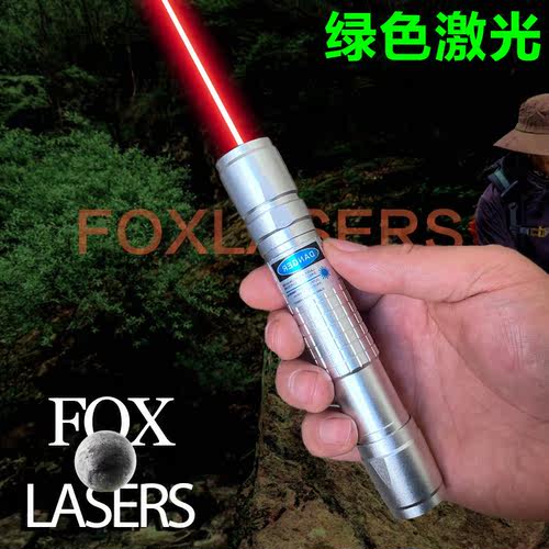 一字十字灯单点激光笔远射指挥灯