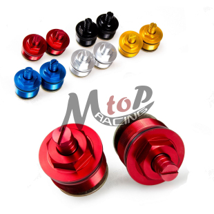 适用本田CB400 92-98 VTEC小黄蜂CB-1 NSR250 改装可调节减震螺丝