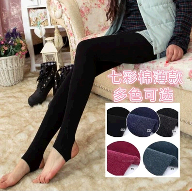 七彩棉黑色加大不起球显瘦一体裤