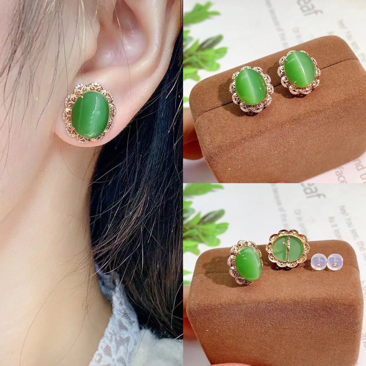 金镶玉耳钉纯天然和田玉碧玉猫眼旦面耳钉精美高档礼物玉石玉首饰