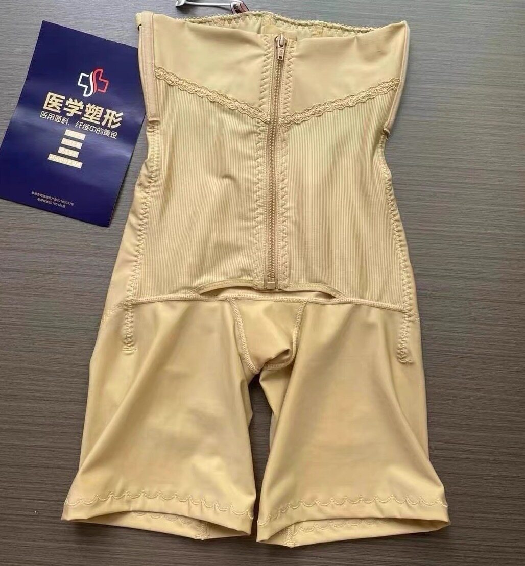 经典医用医美合胯裤收胯塑身裤提臀收腹束腰产后塑形高腰无痕收胃