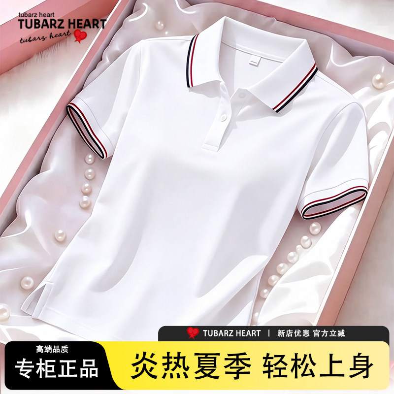 图巴斯桃心纯棉女短袖POLO衫夏季