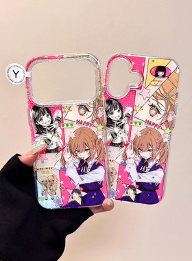 卡通可爱小众日系美少女适用苹果17promax手机壳15iphone16pro保护套13/14双层IMD高级感气囊防摔小众新款ins