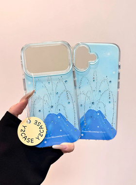 日韩ins风蓝色星星冰山适用苹果17promax手机壳15iphone16pro保护套13/14双层IMD带手链气囊防摔新款个性创意