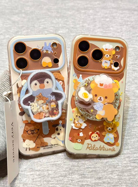 可爱企鹅小动物轻松熊磁吸支架适用苹果17promax手机壳15iphone16pro保护套13/14双层IMD高级感日韩ins风防摔
