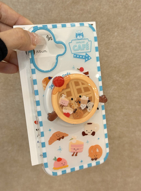 卡通小众华夫饼摇摇乐支架适用ihone16promax苹果15pro磁吸壳14保护套13双层imd创意17pro可爱日韩ins风个性