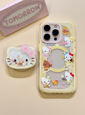 日韩ins奶黄色围边kitty猫磁吸摇摇乐支架适用苹果16promax手机壳15iphone14保护套13双层IMD二合一小众防摔