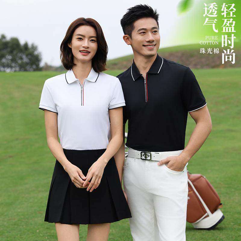 HANLING韩领GF81027珠光棉拉链款翻领短袖polo衫企业工衣文化衫夏,女装/女士精品,POLO衫,淘宝优惠券,粉丝福利购,淘宝优惠卷