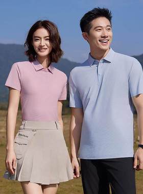 HANLING韩领WF83022小方格翻领POLO衫短袖运动跑步速干上衣工作服