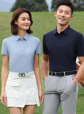 HANLING韩领WF83021水波纹短袖翻领polo衫定制logo字工作服磁吸扣