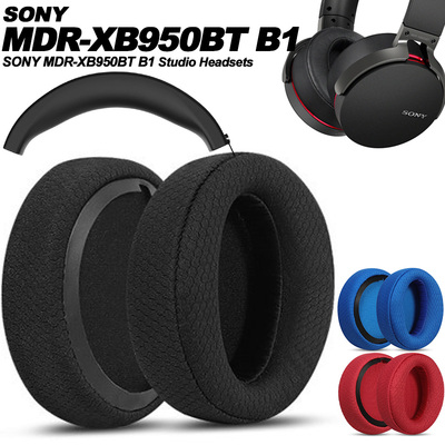 OME适配Sony/索尼MDR-XB950BT XB950B1不掉皮布面透气皮耳机耳罩