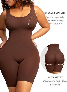 Shapewear Bodysuit Tummy Control Seamless  Butt Lifter塑身衣