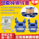 1210线圈09 交流接触器CJX2 9511纯铜380220V
