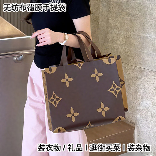 时尚大气的无纺布覆膜手提袋