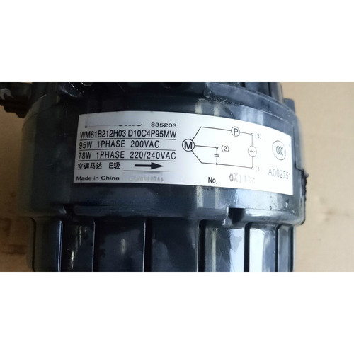 全新 WM61B212H03 D10C4P95MW 适用于三菱电机空调内电机 多联机