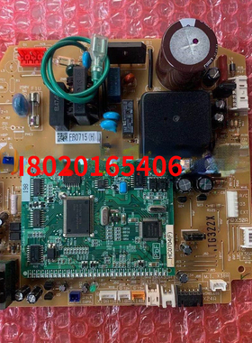 VRV挂机内机板EB0715 EB09009 FJAP36MMVC FJAP28MMVC主板