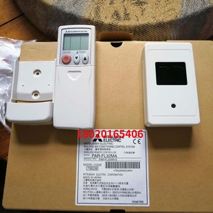 全新适用三菱电机中央空调无线遥控信号接收器套件 S-MAC-014RL