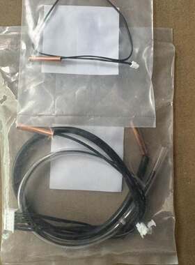 RXR335PC适用于全新大金空调挂机热敏电阻排气探头R1TR2TR3T