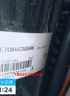 空调配件RY125FQAY3C空调压缩机TE708RC3Q9RK RY125FQCY3C