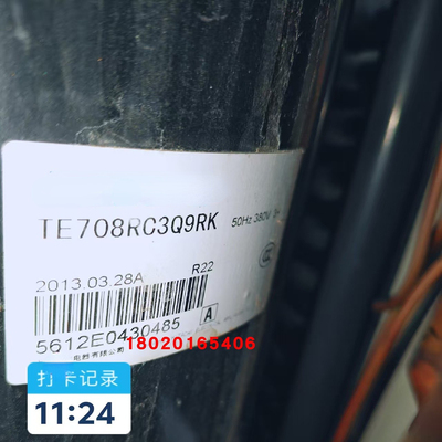 空调配件RY125FQAY3C空调压缩机TE708RC3Q9RK RY125FQCY3C