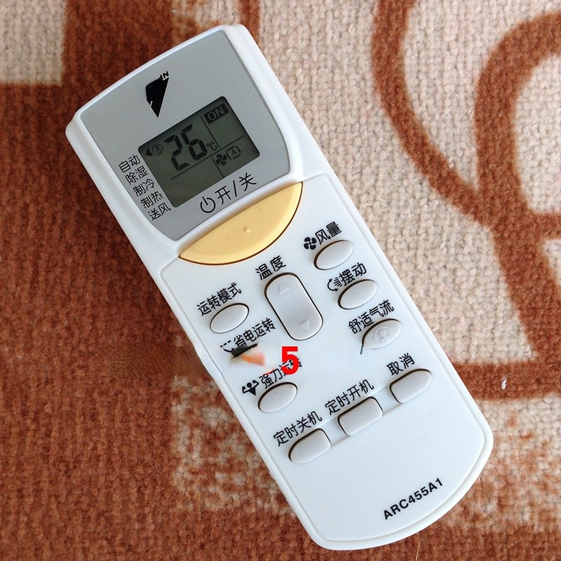 适用于大金空调遥控器ARC455A1挂机FTXH25JV2CW FTXH25JV2C遥控器