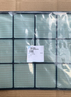 适用于大金空调内机挂机过滤网 滤尘网 FTXH35FTXD35 25FV2C UP网