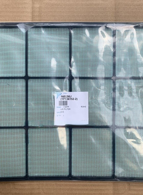 适用于大金空调内机挂机过滤网 滤尘网 FTXH35FTXD35 25FV2C UP网