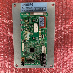 全新空调风机板风机模块PC15005-4 5 2P432617-2 3变频板-1 -7 -8