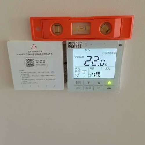 BRC1H611 中央空调86型线控器多联机86触摸屏控制面板