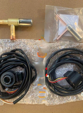 适用于大金空调多联机RZP450SY1电子膨胀阀主本体 电动阀主副线圈