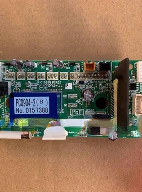 适用于大金风机板PC0904-1 2P265623-1  RHXYQ10SY1风机模块 -2