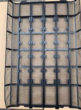 适用于大金空调FNVQ205AAkD的过滤网柜机过滤网UP-钛光催化过滤网