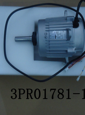 适用于大金空调电机654 653 马达CCW6832ADS 766 6P 230W 190W