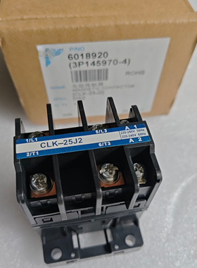 CLK-25J2适用于大金空调交流接触器 全新RY71DQV2C接线柱220V