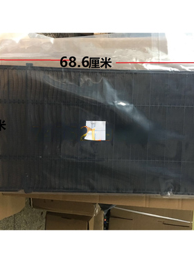 FZSP100/125MMV适用于大金空调风管机过滤网65x36x2厘米68.6x36x2