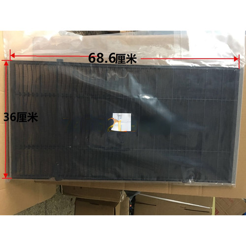 FZSP100/125MMV适用于大金空调风管机过滤网65x36x2厘米68.6x36x2