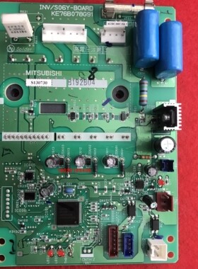 适用三菱电机风机电源模块 INV/S06Y-B0ARD 风机模块 KE76B078G91