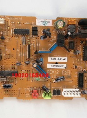 适用大金空调内机板EB10026(B)薄型风管机主板EB0817 FXDP71MMPVC